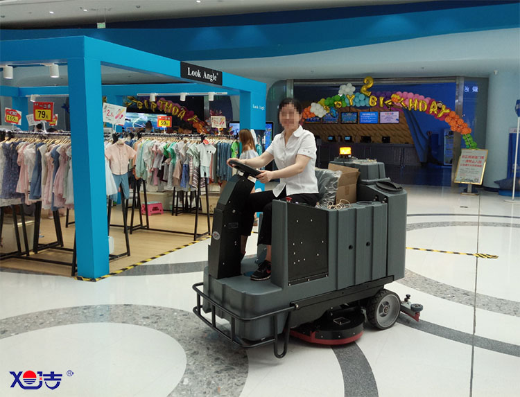 商场商铺区洗地机-驾驶式洗地机