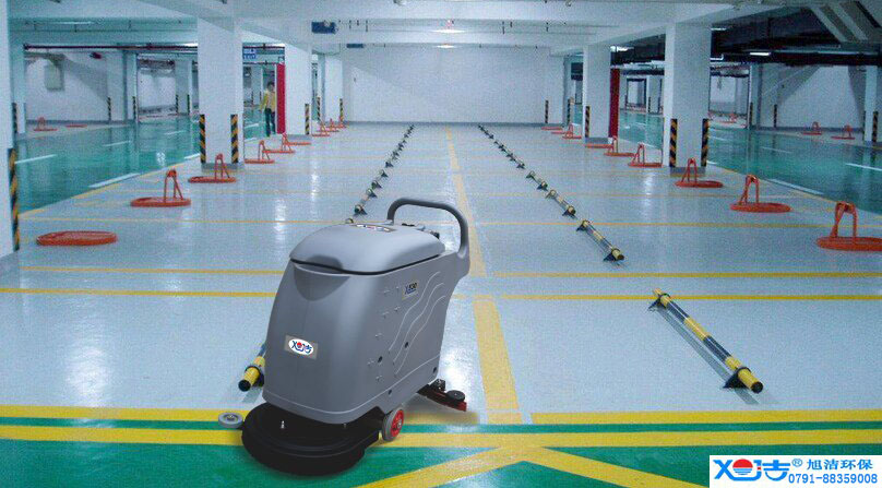停车场地坪清洗专用洗地机